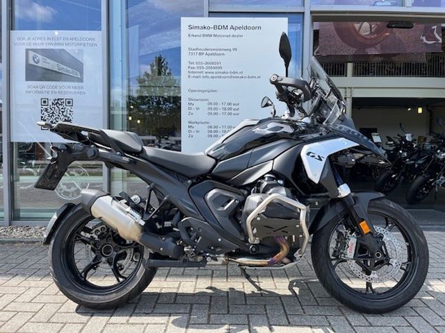 bmw - r-1300-gs