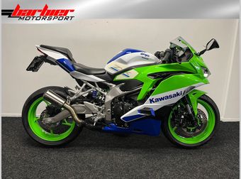 Kawasaki Ninja ZX-4RR 2025 occasion