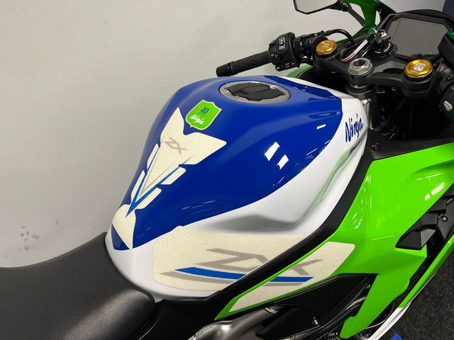 kawasaki - ninja-zx-4rr