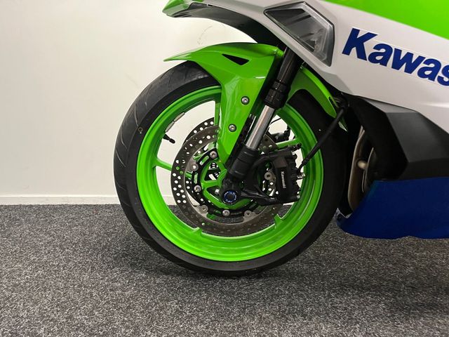 kawasaki - ninja-zx-4rr
