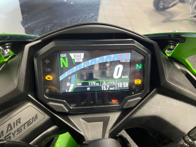 kawasaki - ninja-zx-4rr