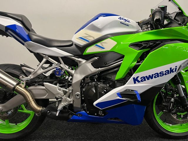 kawasaki - ninja-zx-4rr