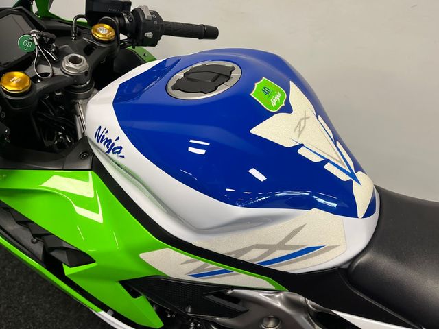 kawasaki - ninja-zx-4rr