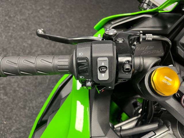 kawasaki - ninja-zx-4rr