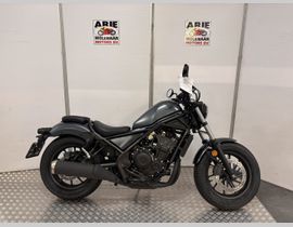 Honda CMX 500 Rebel 2026 nieuw
