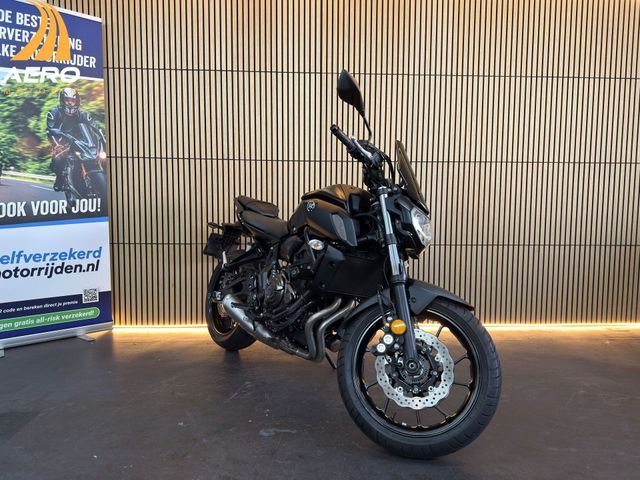 yamaha - mt-07-abs