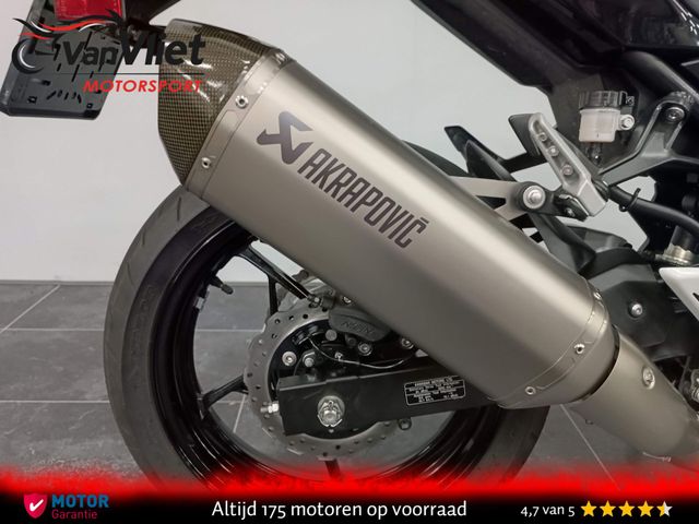 kawasaki - z400-performance