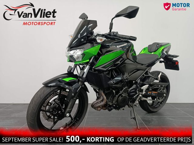 kawasaki - z400-performance