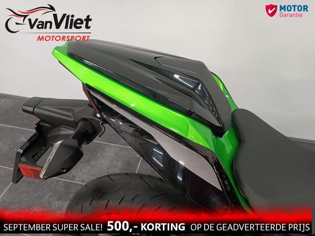 kawasaki - z400-performance