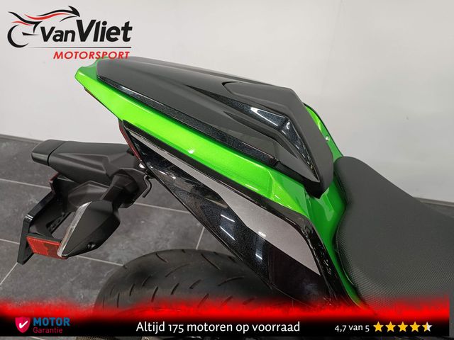 kawasaki - z400-performance