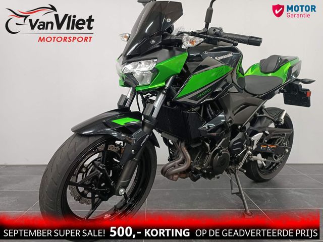 kawasaki - z400-performance