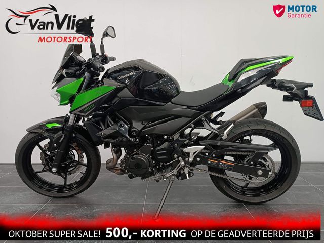 kawasaki - z400-performance