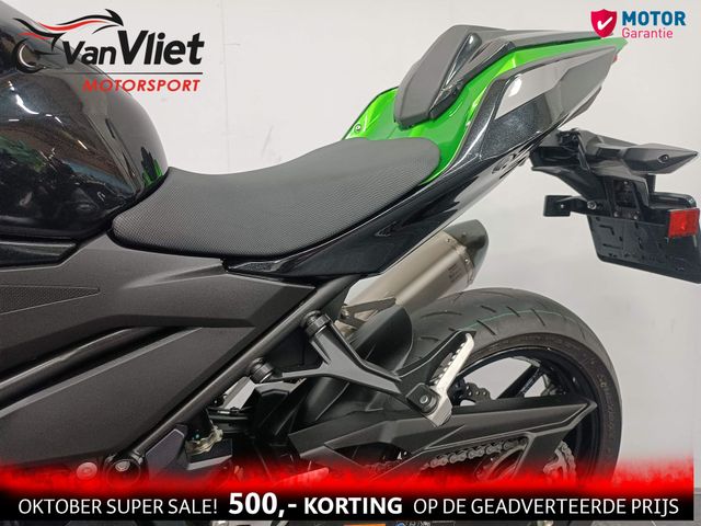 kawasaki - z400-performance