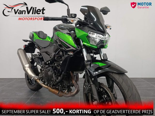 kawasaki - z400-performance