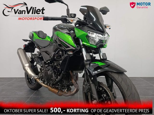 kawasaki - z400-performance