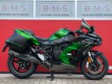 KAWASAKI NINJA H2 SX SE TOURER