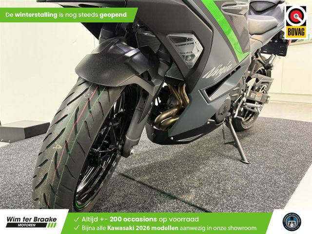 kawasaki - ninja-500-se