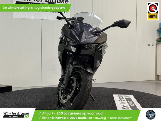 kawasaki - ninja-500-se