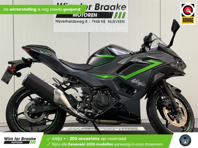 kawasaki - ninja-500-se