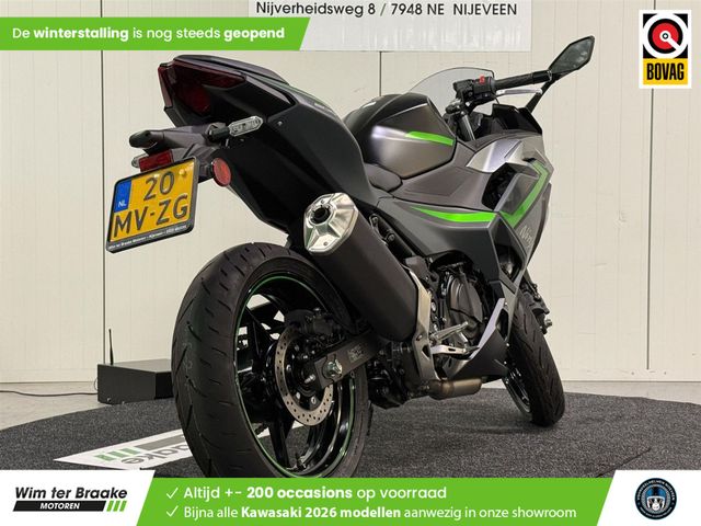 kawasaki - ninja-500-se