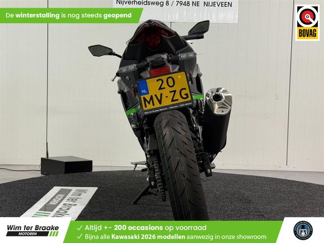 kawasaki - ninja-500-se