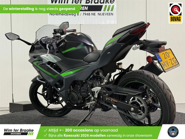 kawasaki - ninja-500-se