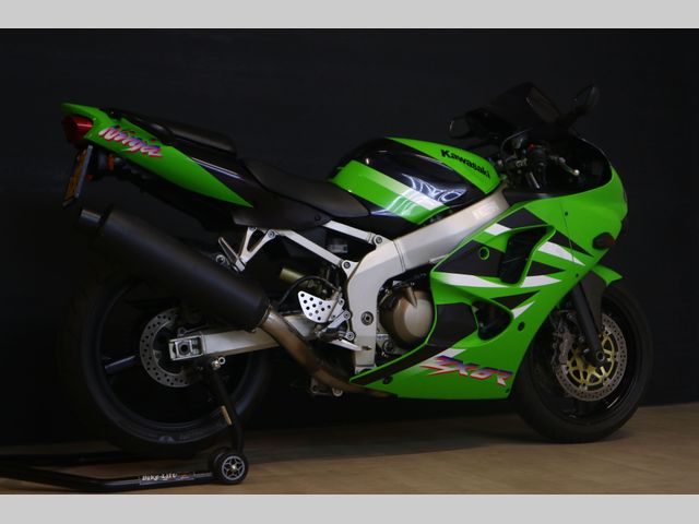 kawasaki - ninja-zx-6r