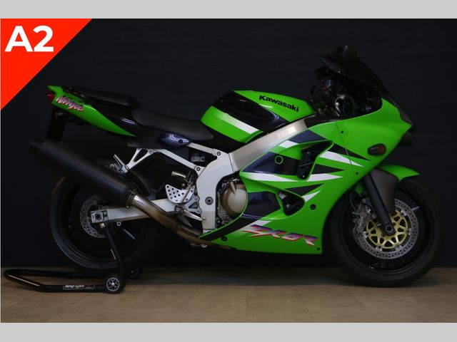kawasaki - ninja-zx-6r