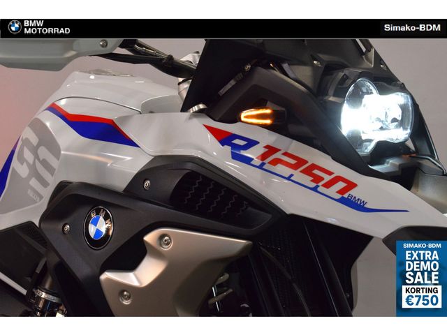 bmw - r-1250-gs