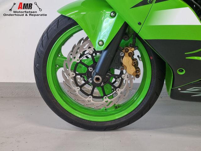 kawasaki - zx-9r-ninja