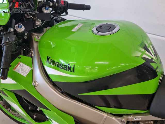 kawasaki - zx-9r-ninja