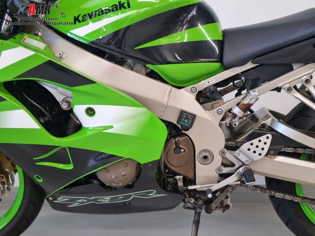 kawasaki - zx-9r-ninja