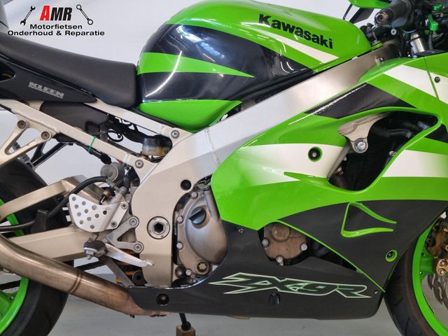kawasaki - zx-9r-ninja