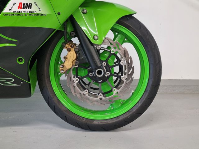 kawasaki - zx-9r-ninja