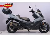 BMW C 400 GT