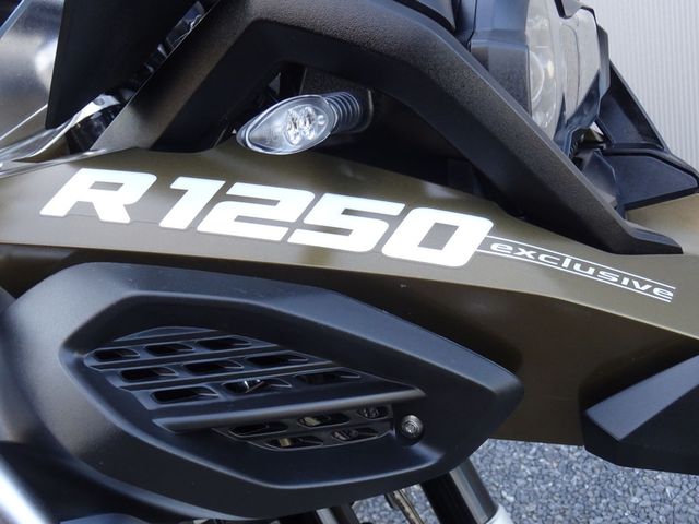 bmw - r-1250-gs-adventure
