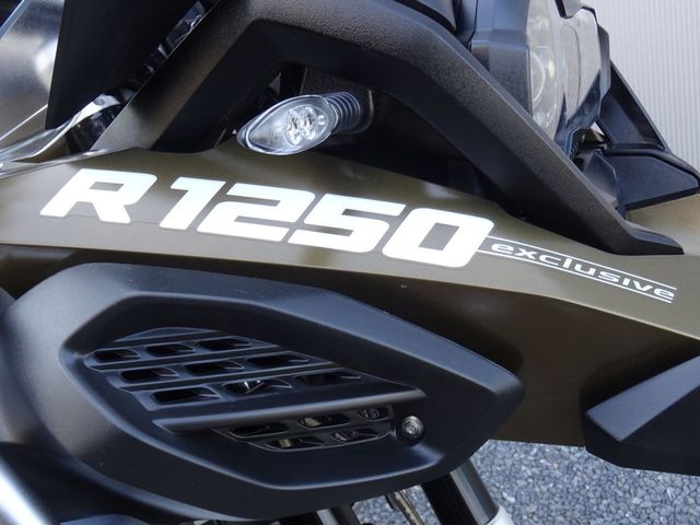 bmw - r-1250-gs-adventure