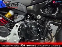 BMW F 900 R 2020 occasion – foto 7 van 25