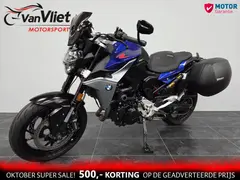 BMW F 900 R 2020 occasion – foto 3 van 25