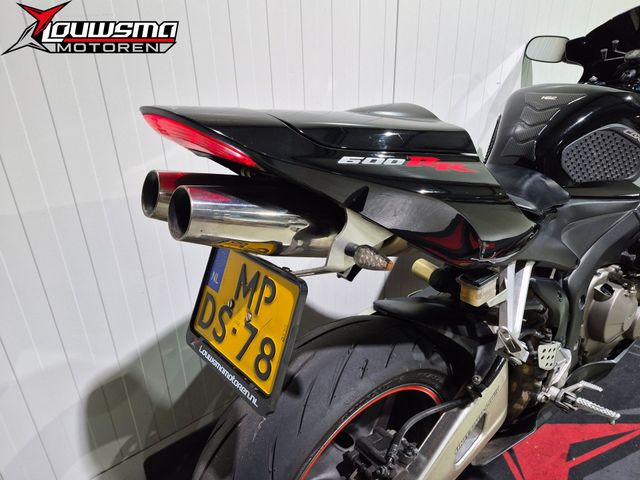 honda - cbr-600-rr