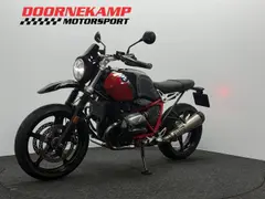 BMW R Ninet Urban G/S Option 719 2021 occasion – foto 7 van 19