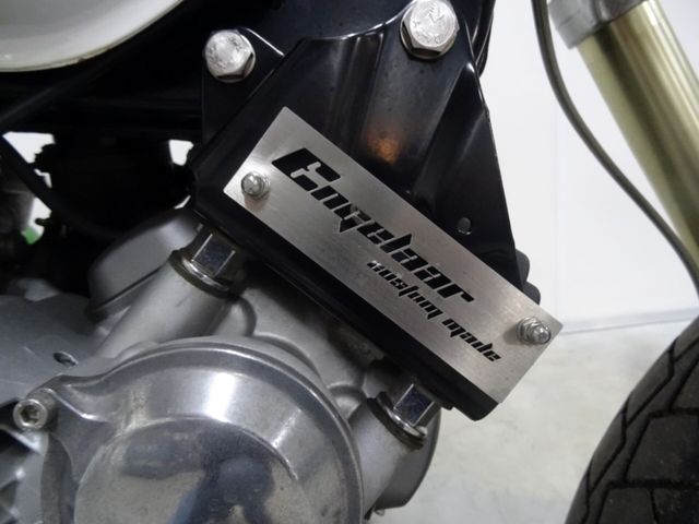 yamaha - xv-750-virago