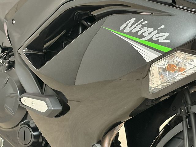 kawasaki - ninja-650