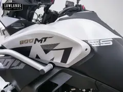 Cfmoto 800 MT Explore ES - Direct Leverbaar 2026 nieuw – foto 5 van 15