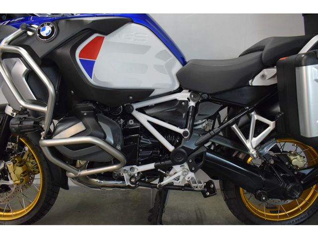 bmw - r-1250-gs-adventure