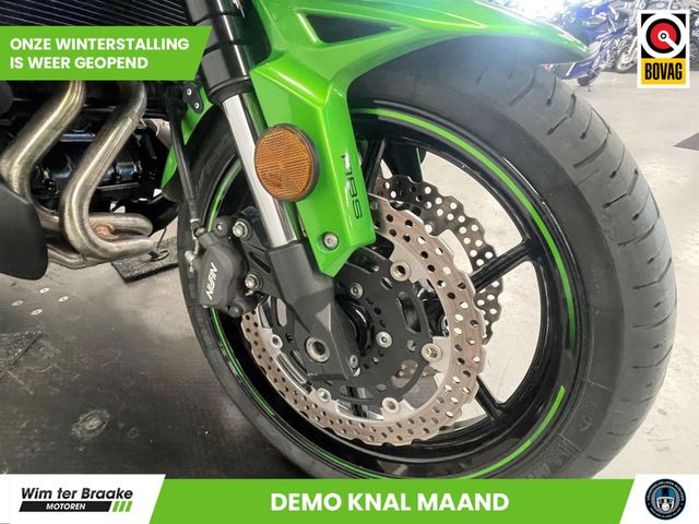 kawasaki - versys-650-se