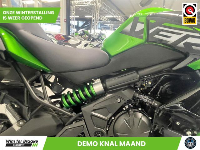 kawasaki - versys-650-se