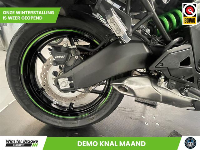 kawasaki - versys-650-se