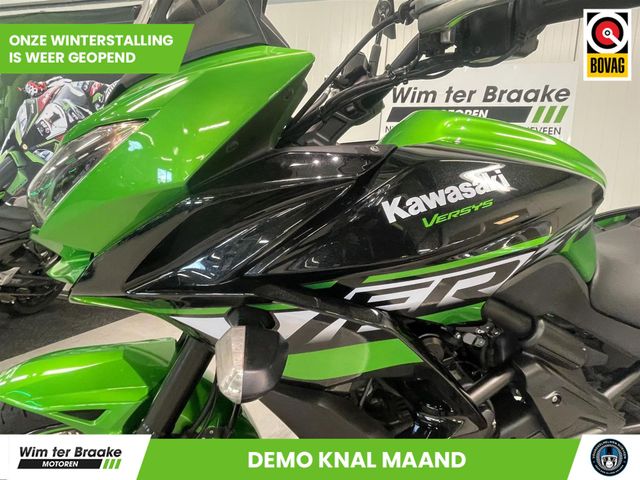 kawasaki - versys-650-se