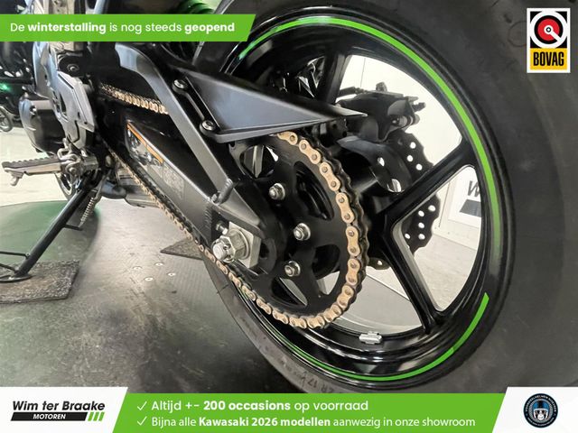 kawasaki - versys-650-se